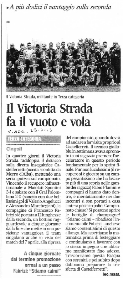 victoria strada
